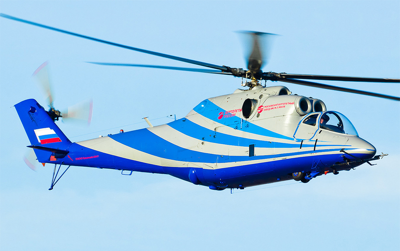 Illustration for article titled Meet Russia's New High-Speed Helicopter Testbed